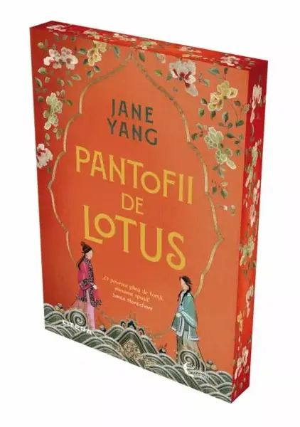 Pantofii de lotus - PRINTED EDGES