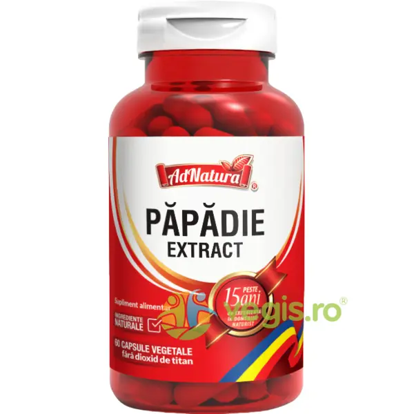 Papadie Extract 60cps