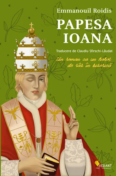 Papesa Ioana | Emmanouil Roidis