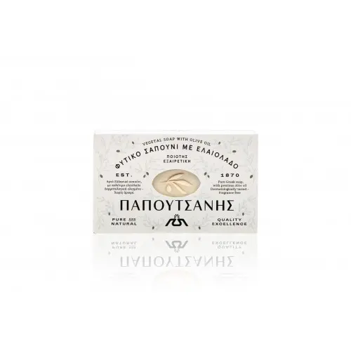Papoutsanis sapun traditional ulei masline (fildes), 125g Zephyr Labs