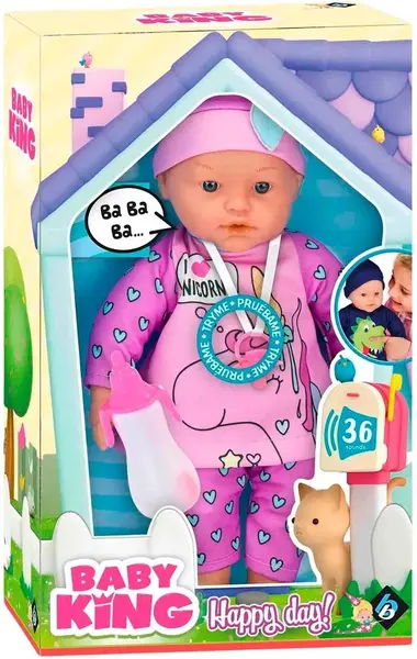 Păpuşă bebeluş Loko Toys - Baby King, cu suzetă si 36 de sunete, fata, 37 cm