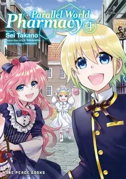 Parallel World Pharmacy Volume 4, Paperback/Sei Takano