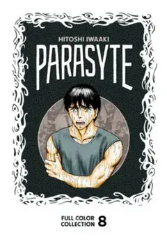 Parasyte Full Color Collection 8, Hardback/Hitoshi Iwaaki