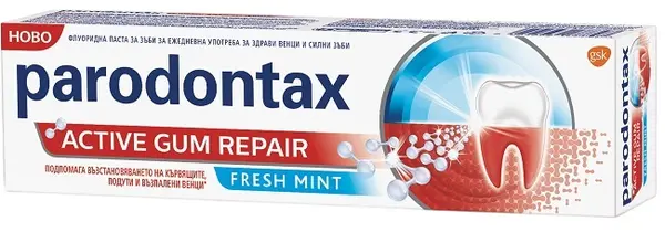 Parodontax Pastă de dinţi Active Gum Repair, 75 ml