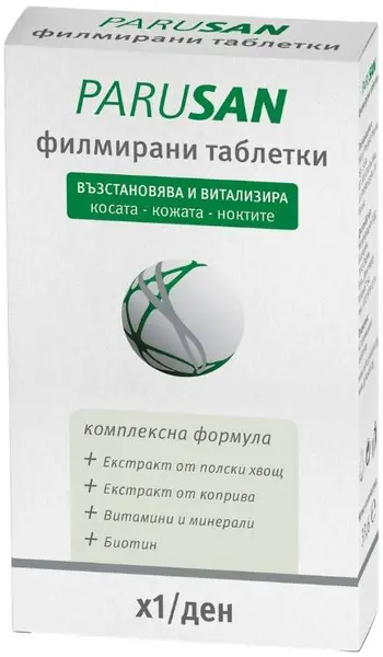 Parusan, 42 tablete filmate, Naturprodukt