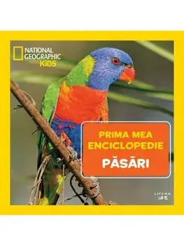 Pasari/***