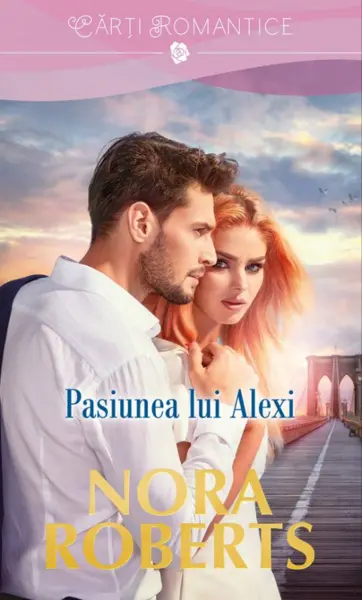 Pasiunea lui Alexi