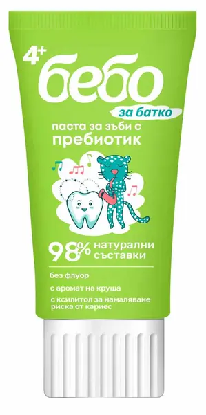 Pastă de dinți pentru copii cu prebiotic Bebo - Cu aromă de pere, 4+, 50 ml