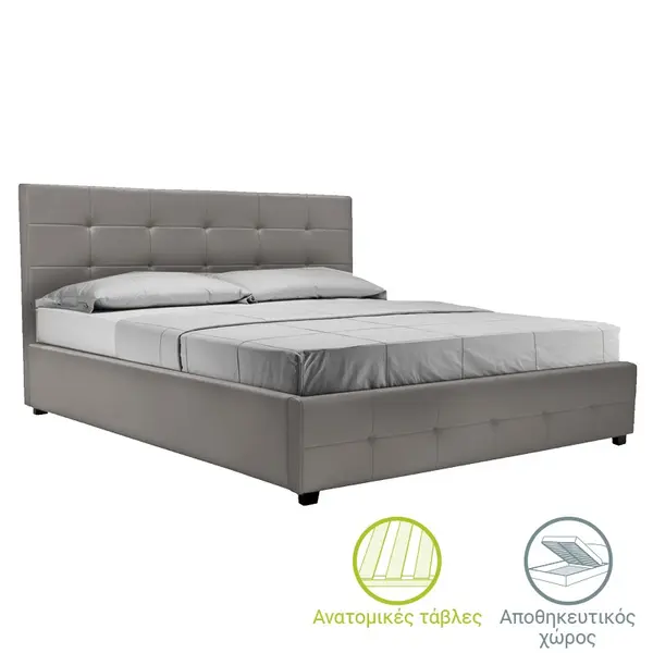 Pat dublu Roi piele ecologica PU cu spatiu de depozitare gri mat 173x219x110 cm 160x200