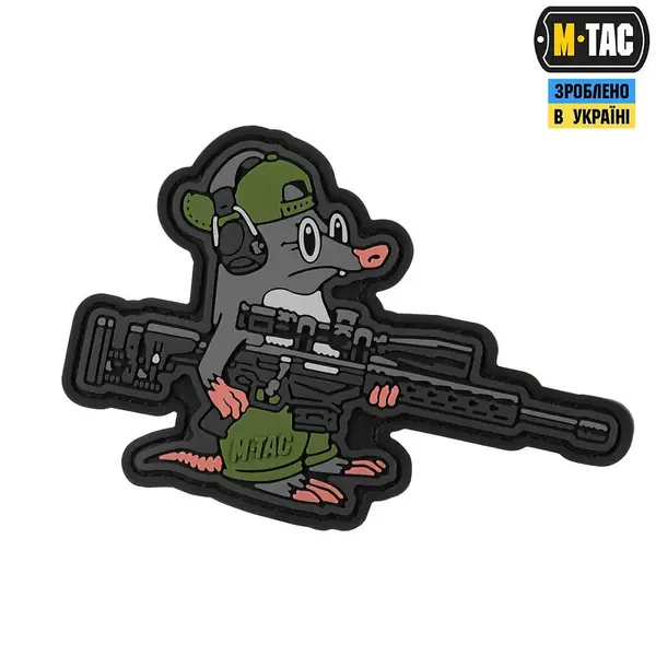 Patch PVC M-TAC Sniper Mole - Default Title