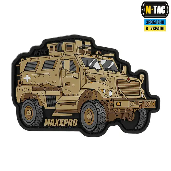 Patch PVC Transportor Blindat MaxxPro M-Tac - Default Title