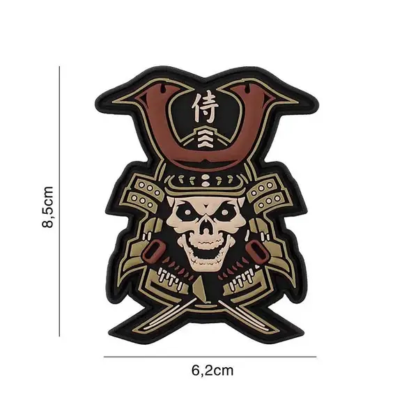 Patch SAMURAI SKULL 3D PVC - Default Title