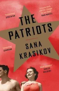 Patriots, Paperback/Sana Krasikov