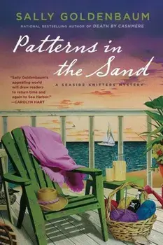 Patterns in the Sand, Paperback/Sally Goldenbaum