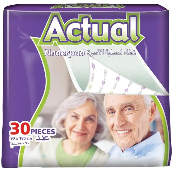 Paturici Absorbante pentru Pat, Actual Double, Adulti, 90 x 180 cm, 30 Bucati