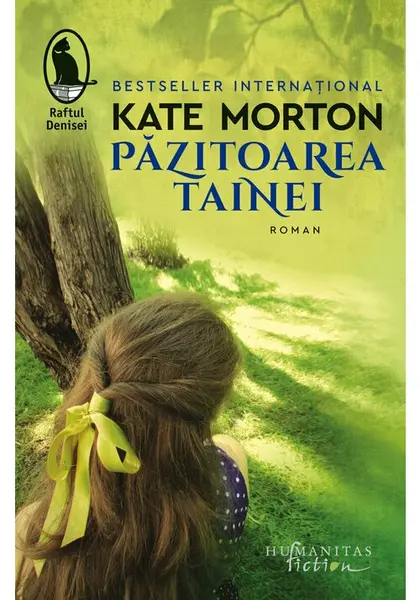 Pazitoarea tainei