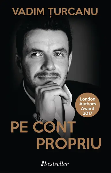 Pe cont propriu | Vadim Turcanu