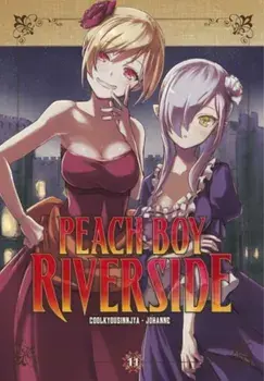 Peach Boy Riverside 11, Paperback/***