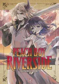 Peach Boy Riverside 14, Paperback/Coolkyousinnjya