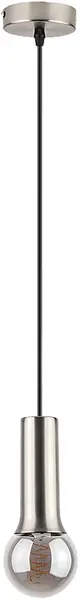Pendel Rabalux - Zuriel 72015, IP20, E27, 1 x 40 W, satinat-cromat