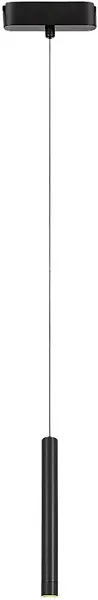 Pendul Rabalux - LiTrack, Pend.04W 70110, 5W, negru