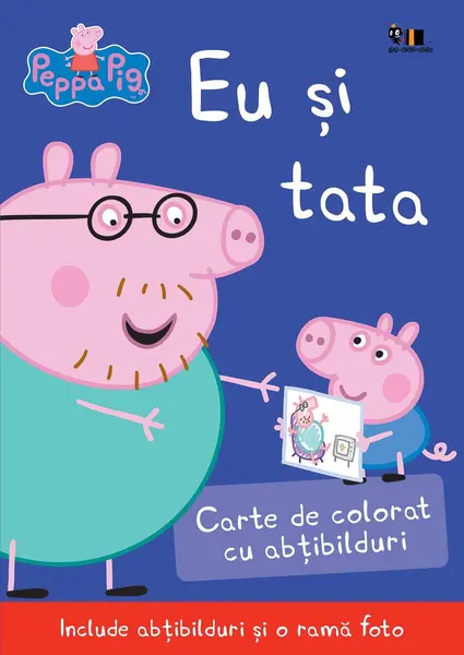 Peppa Pig: Eu și tata