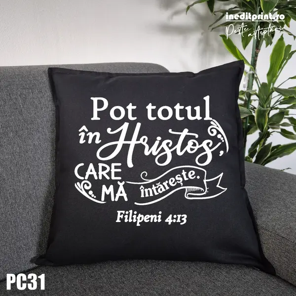 Perna Filipeni 4:13 - PC31 Negru