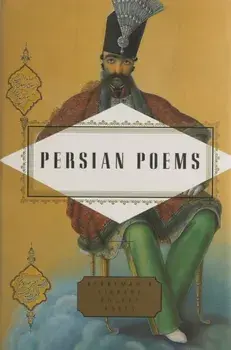 Persian Poems, Hardback/***