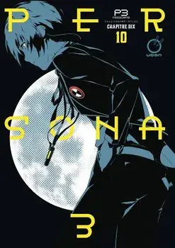 Persona 3 Volume 10, Paperback/Atlus