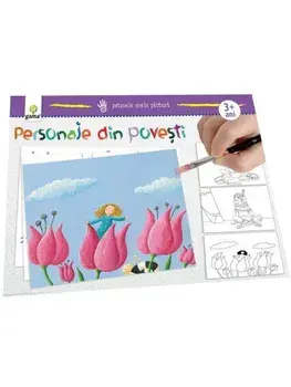 Personaje din povesti/***