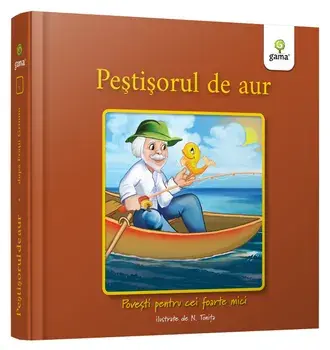 Pestisorul de aur/***