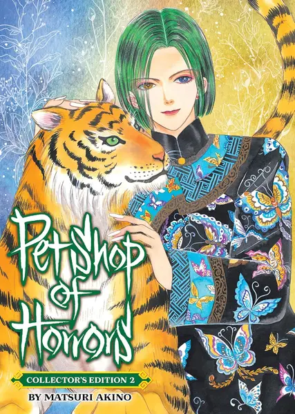 Pet Shop of Horrors, Vol. 2 (Collector's Edition)