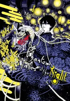 Phantom Tales of the Night, Vol. 1, Paperback/***