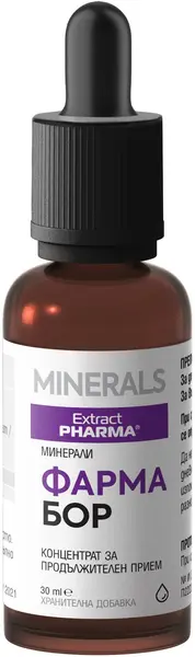 Pharma Pin, 30 ml, Extract Pharma