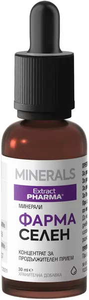 Pharma Seleniu, 30 ml, Extract Pharma