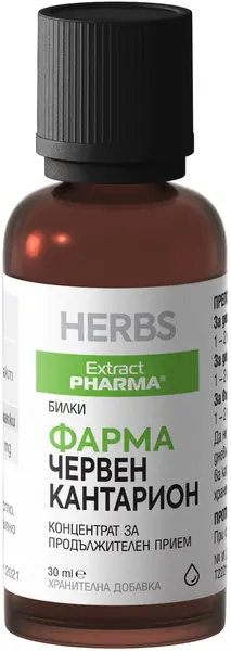 Pharma Sunătoare, 30 ml, Extract Pharma