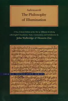 Philosophy of Imagination, Hardback/Shibab al-Din Al-Shurawardi