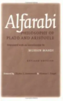 Philosophy of Plato and Aristotle, Paperback/***
