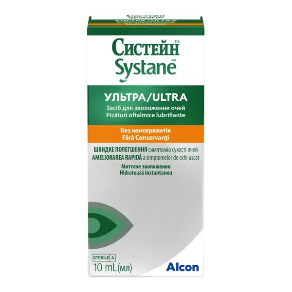 Picaturi oftalmice lubrifiante fara conservanti Systane Ultra, 10 ml, Alcon