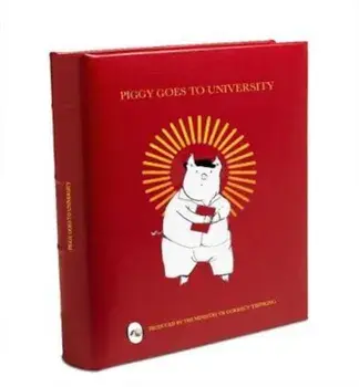 Piggy Goes To University, Hardcover/Miriam Elia