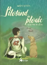 Pilotând în ploaie. Viața mea de cățel