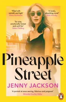 Pineapple Street, Paperback/Jenny Jackson