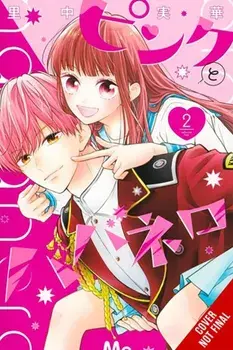 Pink & Habanero, Vol. 2, Paperback/Mika Satonaka