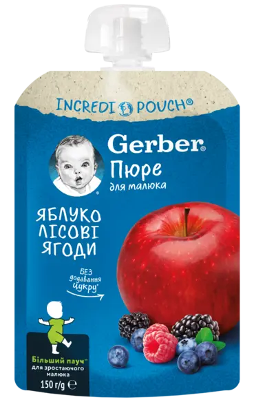Piure din mar si fructe de padure +6 luni, 150g, Gerber