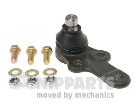 Pivot NIPPARTS N4863025