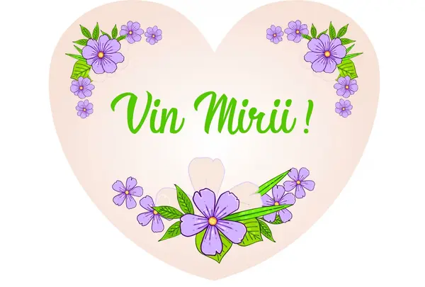 Placuta decorativa Personalizata PN27 40x35cm