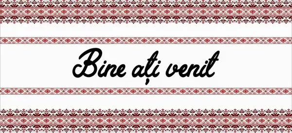 Placuta intampinare Personalizata PN23 70x30 cm