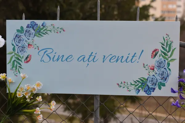 Placuta intampinare Personalizata PN4 40x25 cm