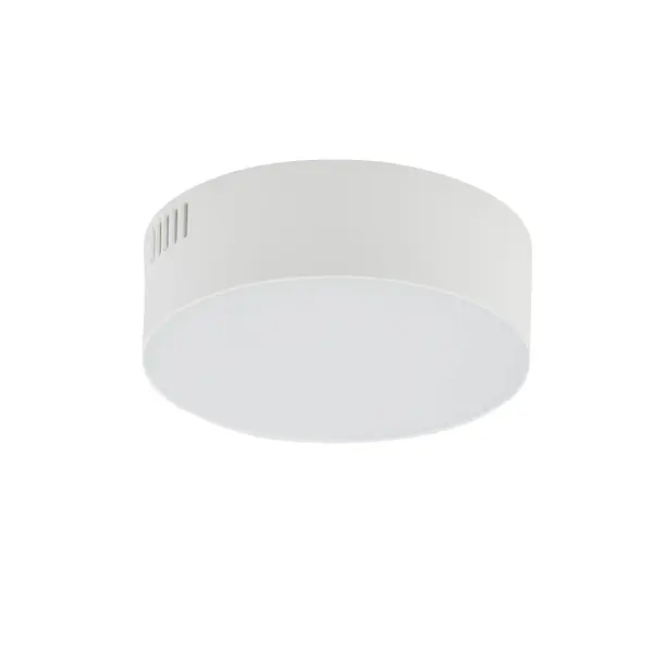 Plafoniera ATWAR ROUND 15W - Alb / Lumina neutra 4000K
