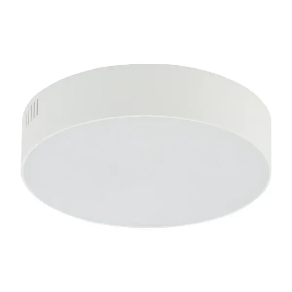 Plafoniera ATWAR ROUND 25W - Alb / Lumina neutra 4000K